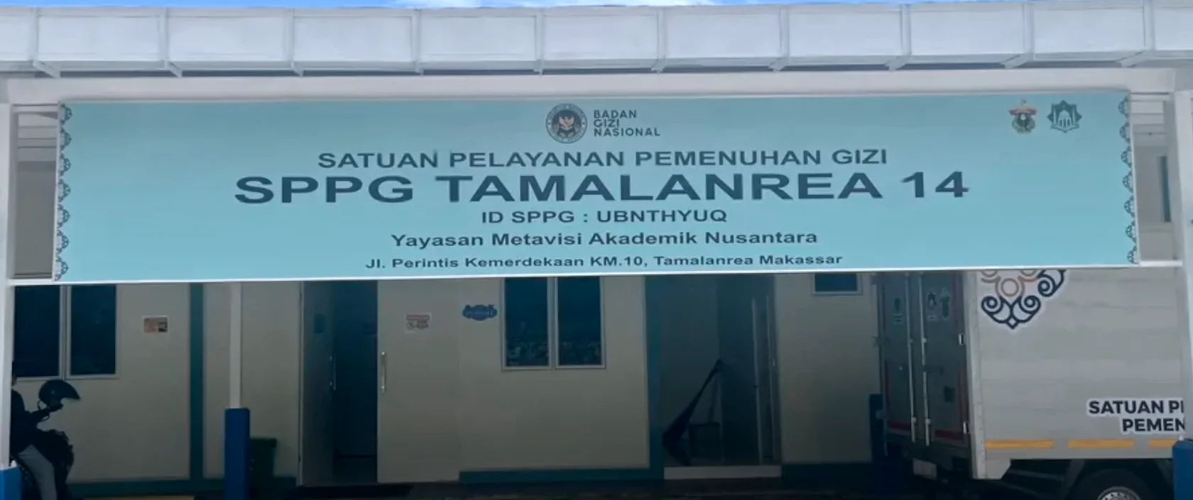 Dosen Kritisi : Kampus Center of Excellence Menjadi Center of Catering
